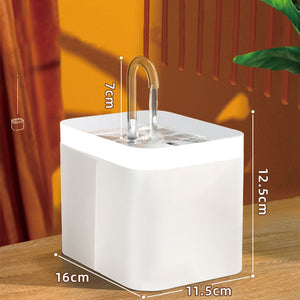 Automatic Pet Water Fountain - White - JBCoolCats